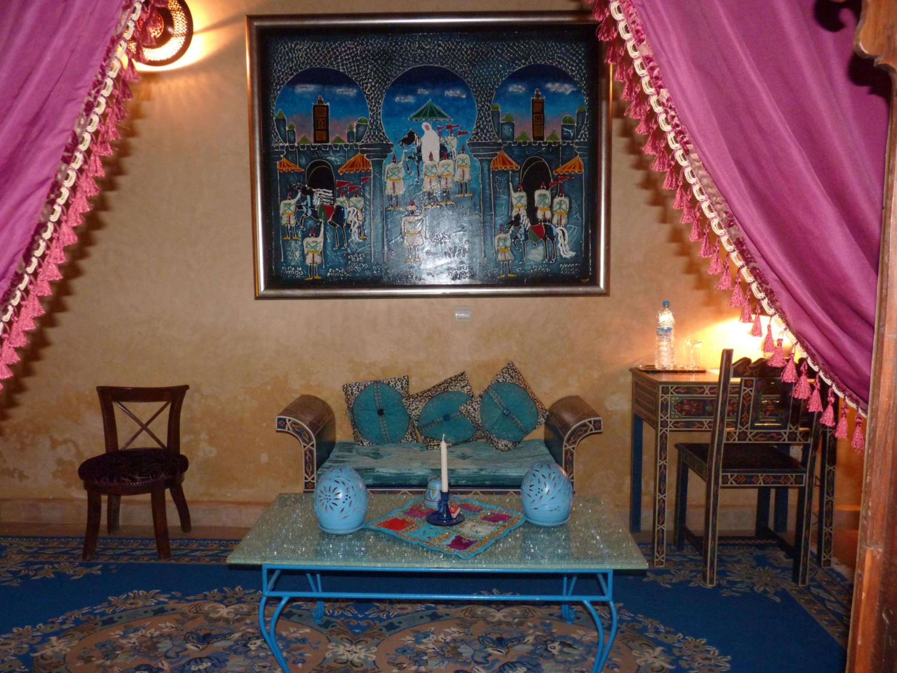 lounge