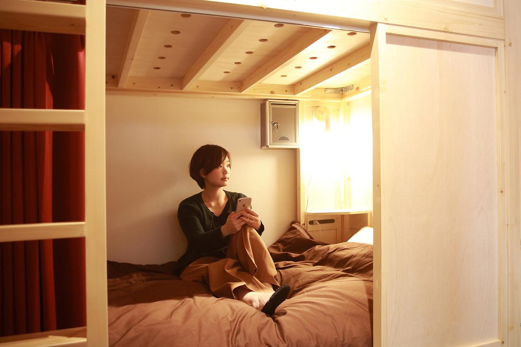 The Stay Wakkanai- Hostel 30