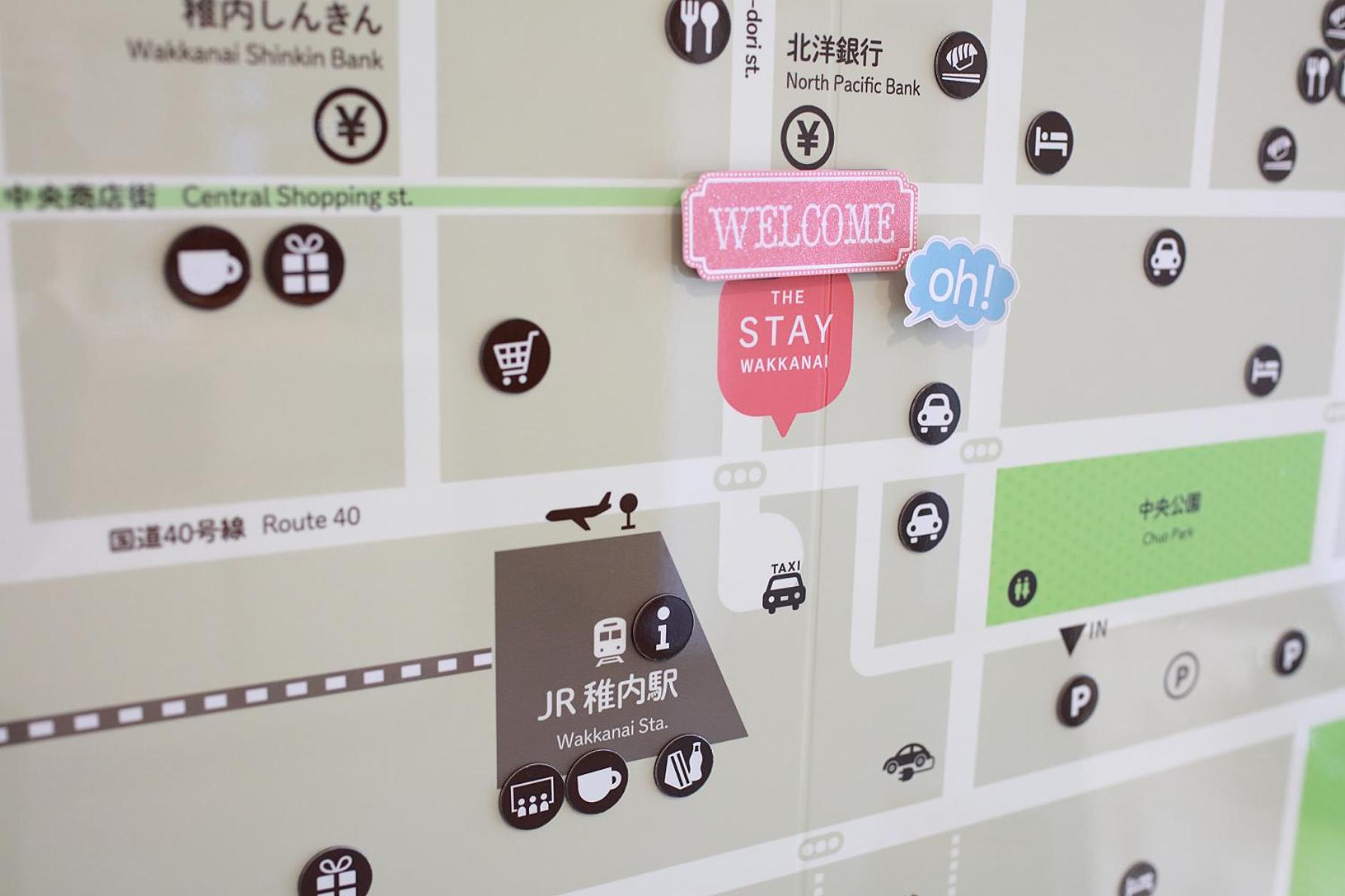 The Stay Wakkanai- Hostel 29