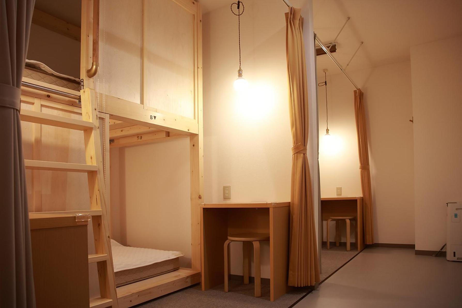 The Stay Wakkanai- Hostel 26