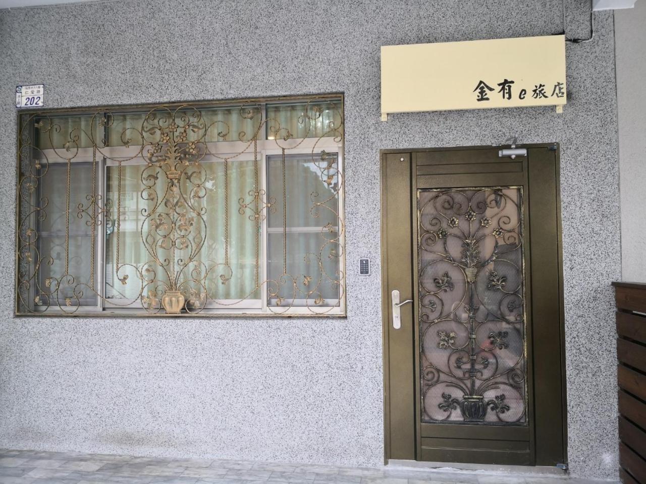 Photo 36