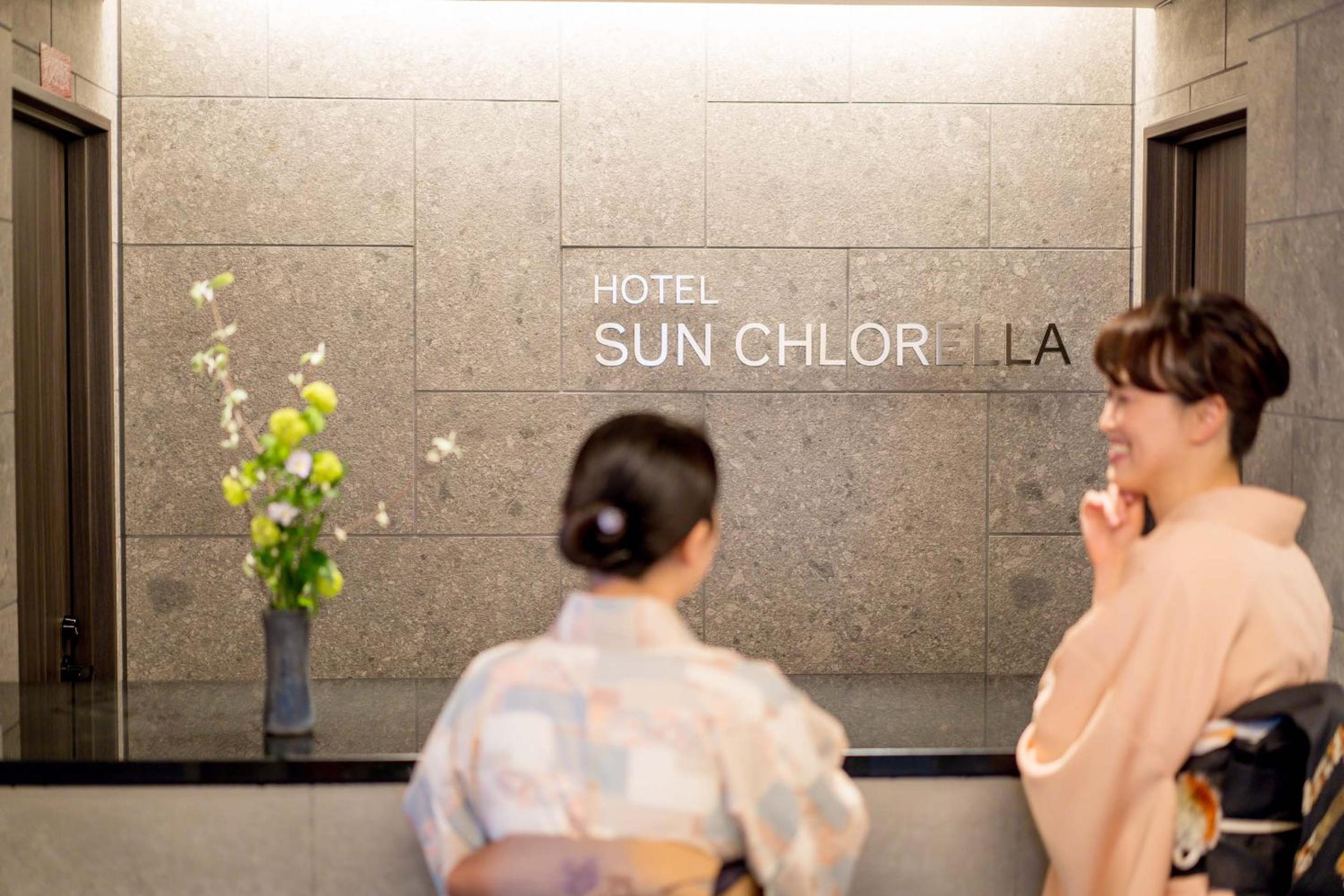 RESI STAY Hotel SUN CHLORELLA view 4