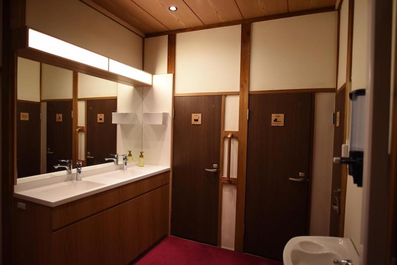 Ryokan Sansuiso