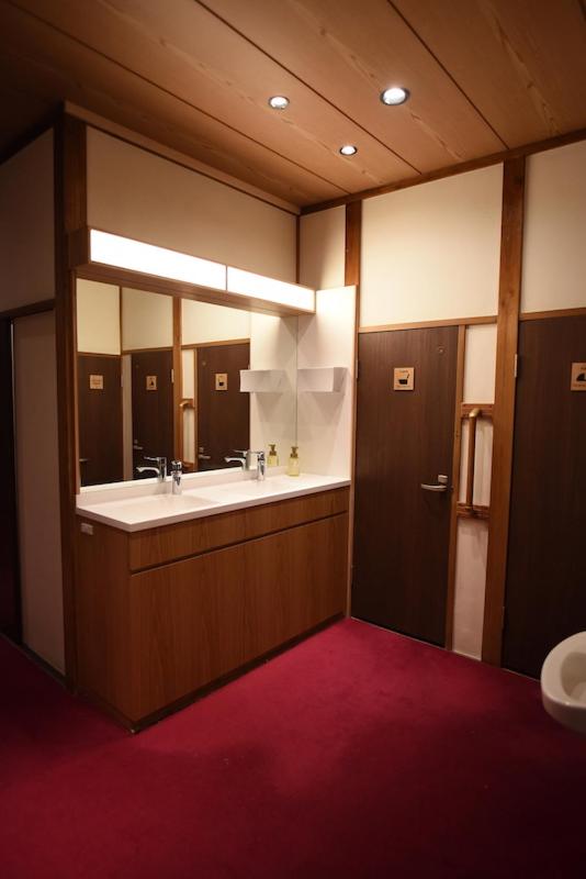 Ryokan Sansuiso
