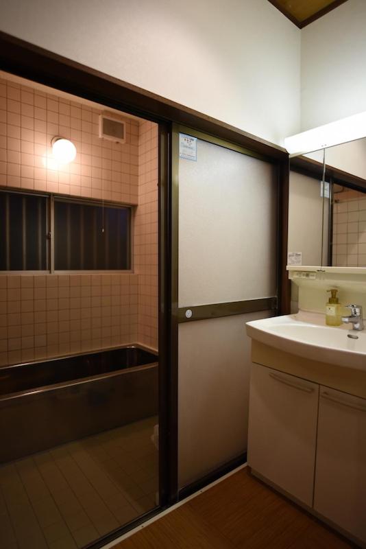 Ryokan Sansuiso