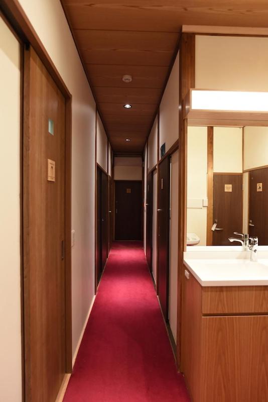 Ryokan Sansuiso