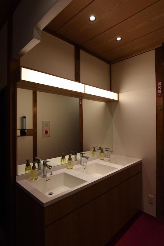 Ryokan Sansuiso