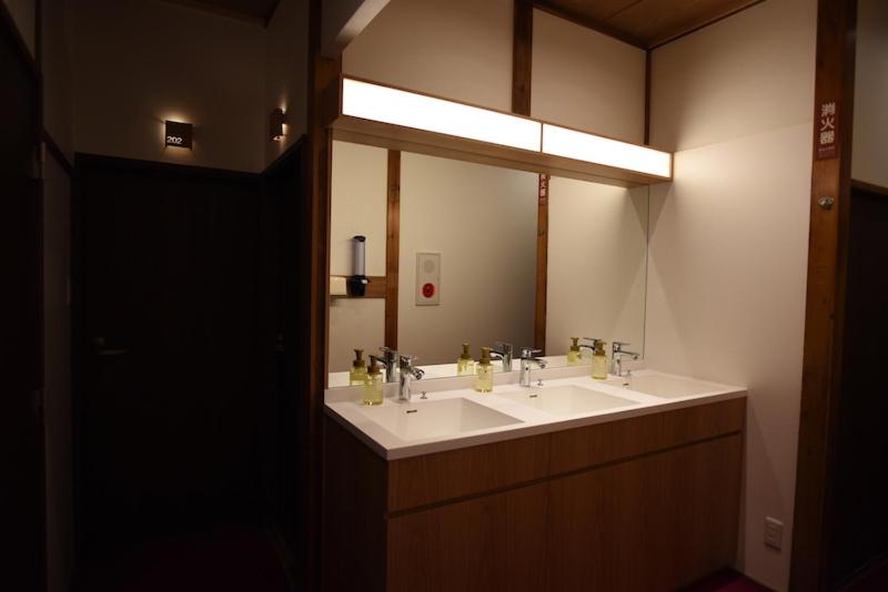 Ryokan Sansuiso