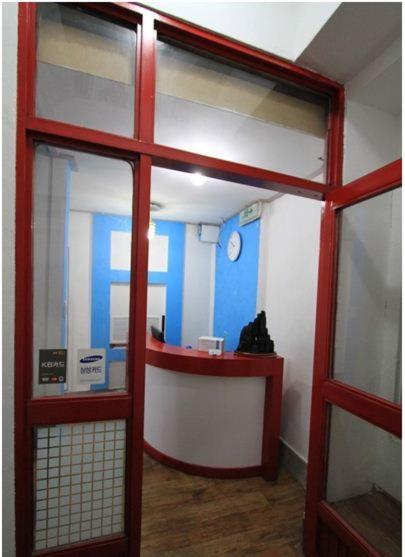 Yusun Guesthouse