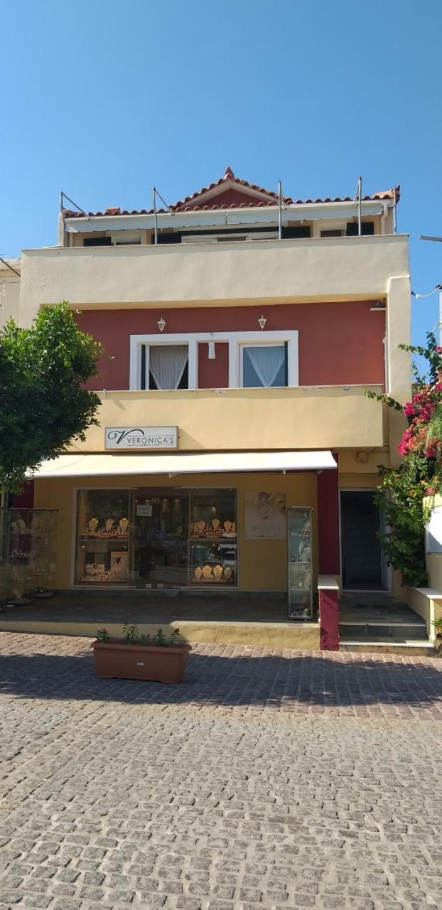 Mandola Del Mare