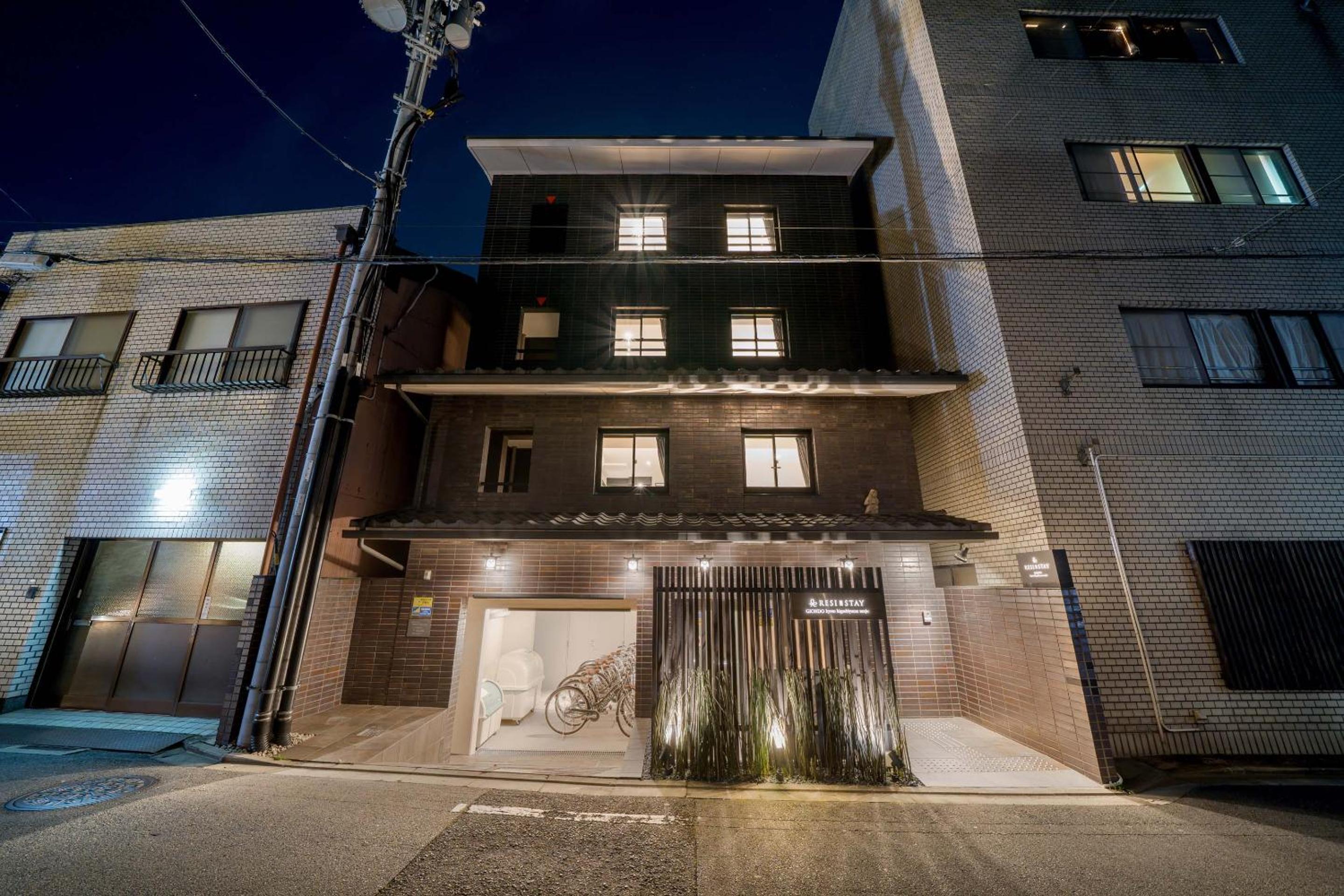 RESI STAY GIONDO KYOTO Higashiyama Sanjo