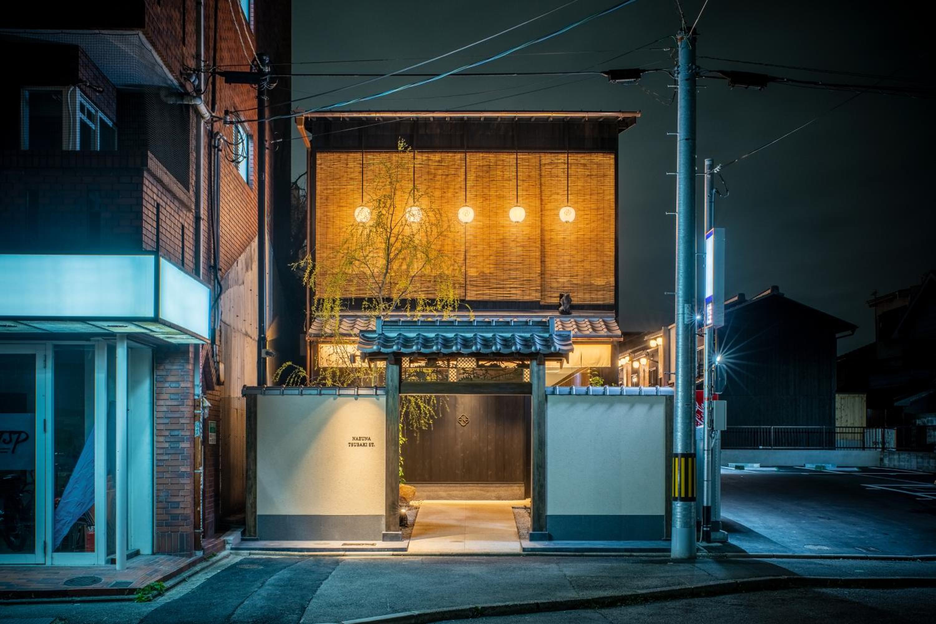 Nazuna Kyoto Tsubaki St. 15