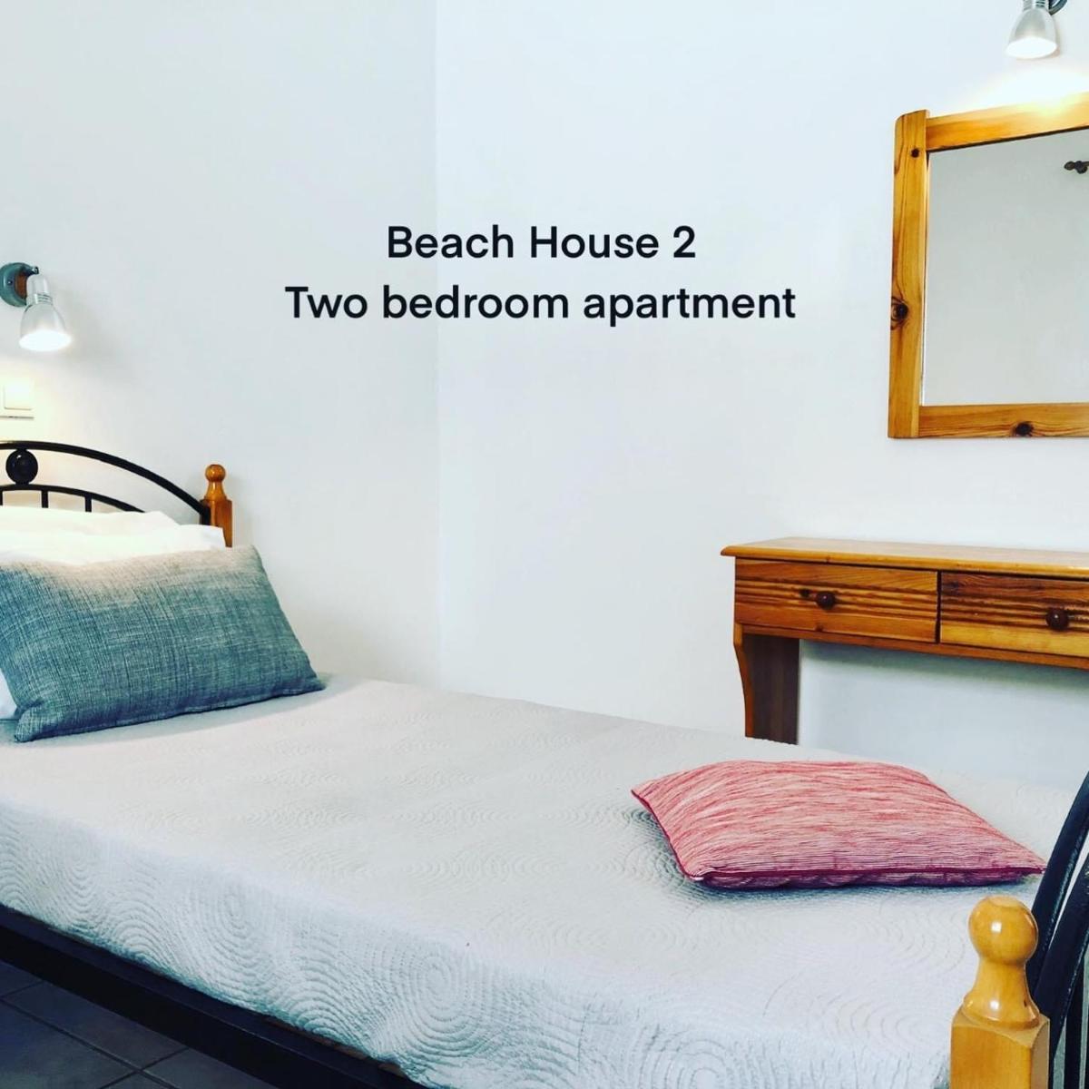 Beach House I&II photo 2