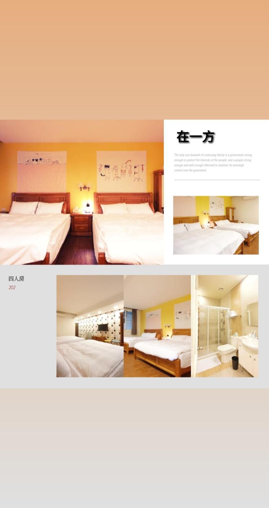 On One Side Homestay, photo 12