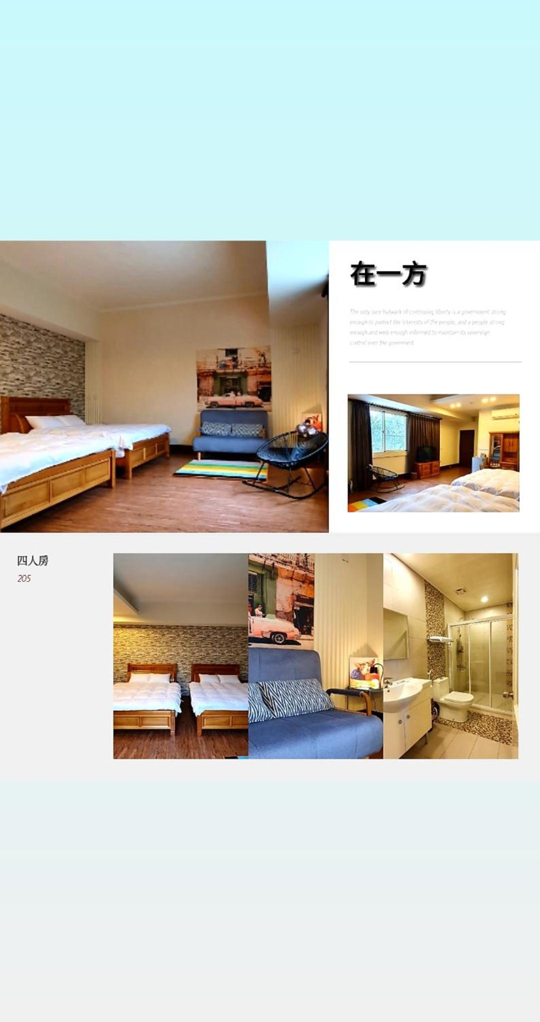 On One Side Homestay, photo 11