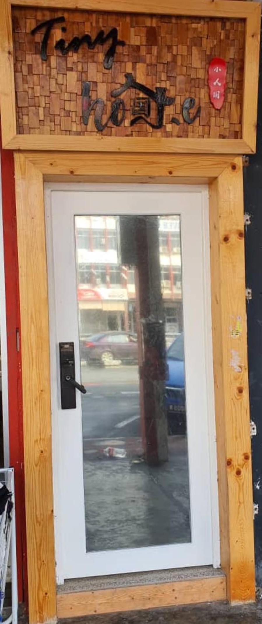 Tiny Home photo 7