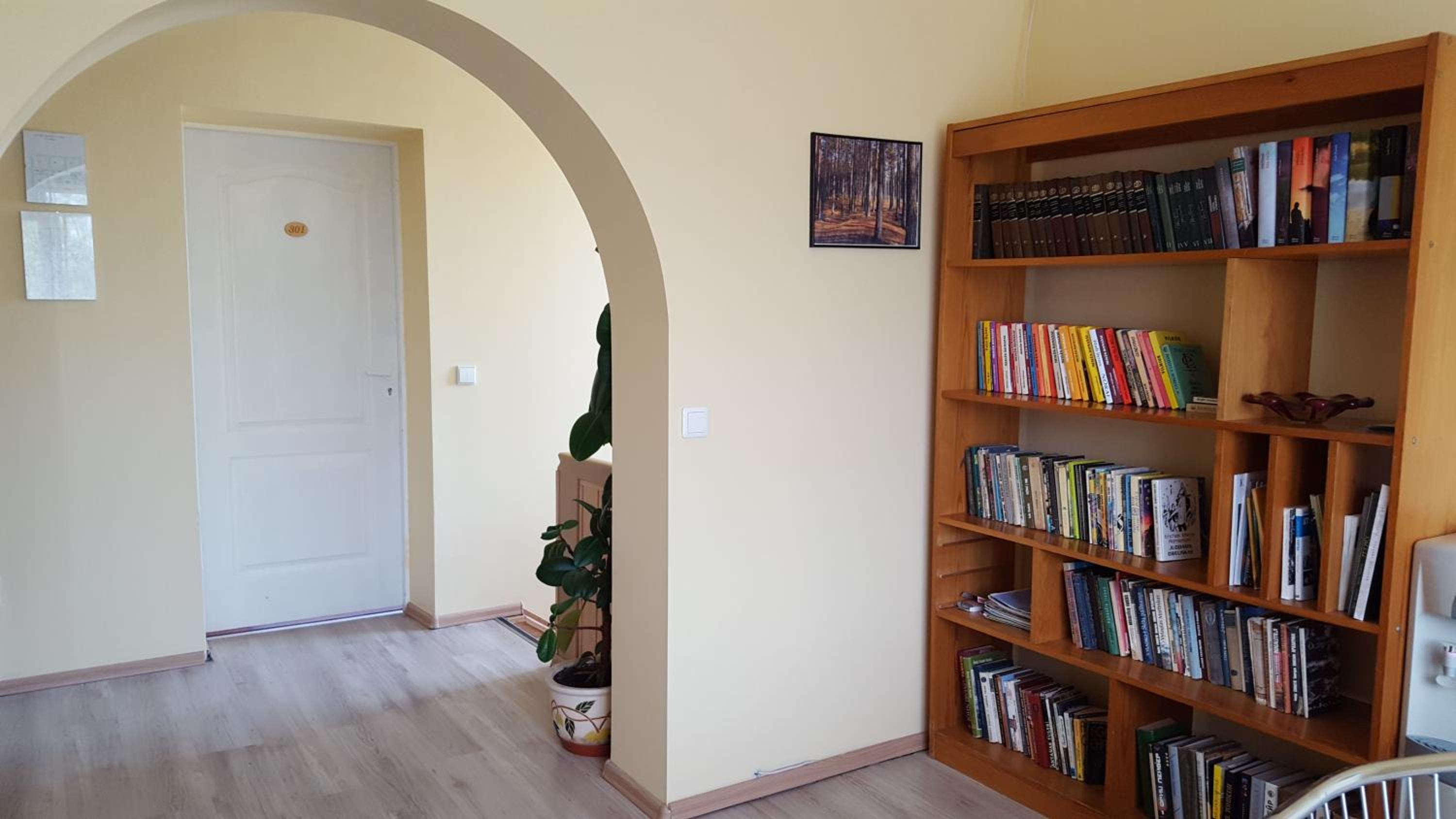 Vijuandra, photo 16