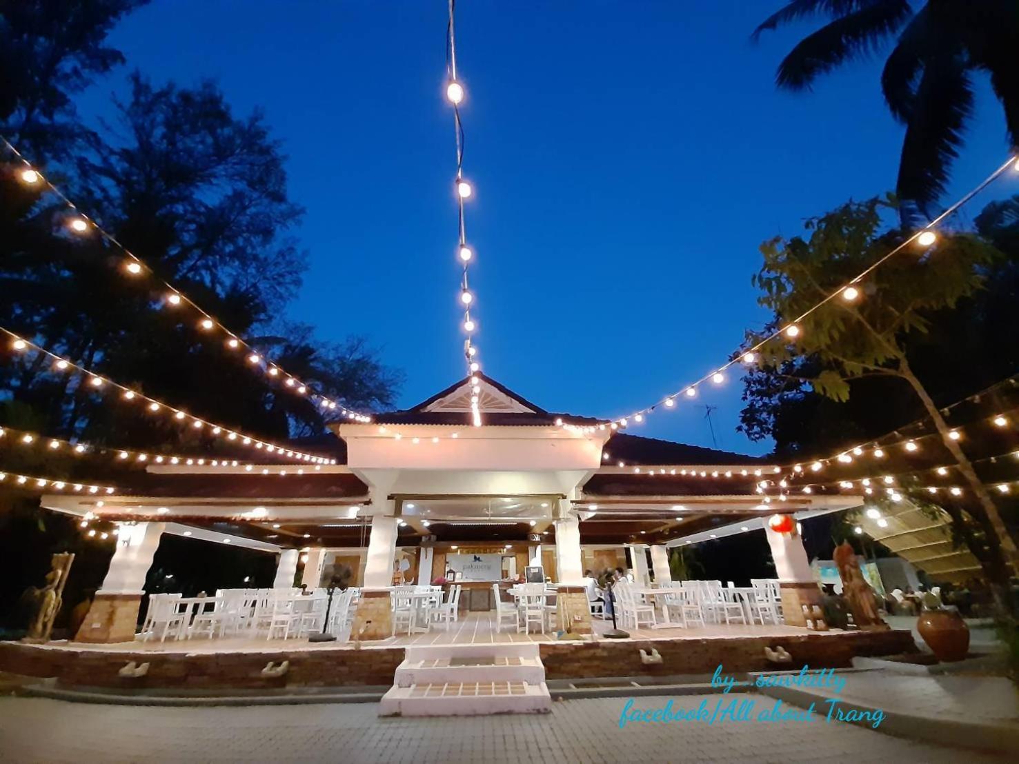 Pakmeng Resort
