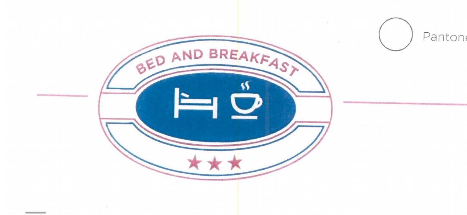 Bed & Breakfast Il Rosmarino view 4