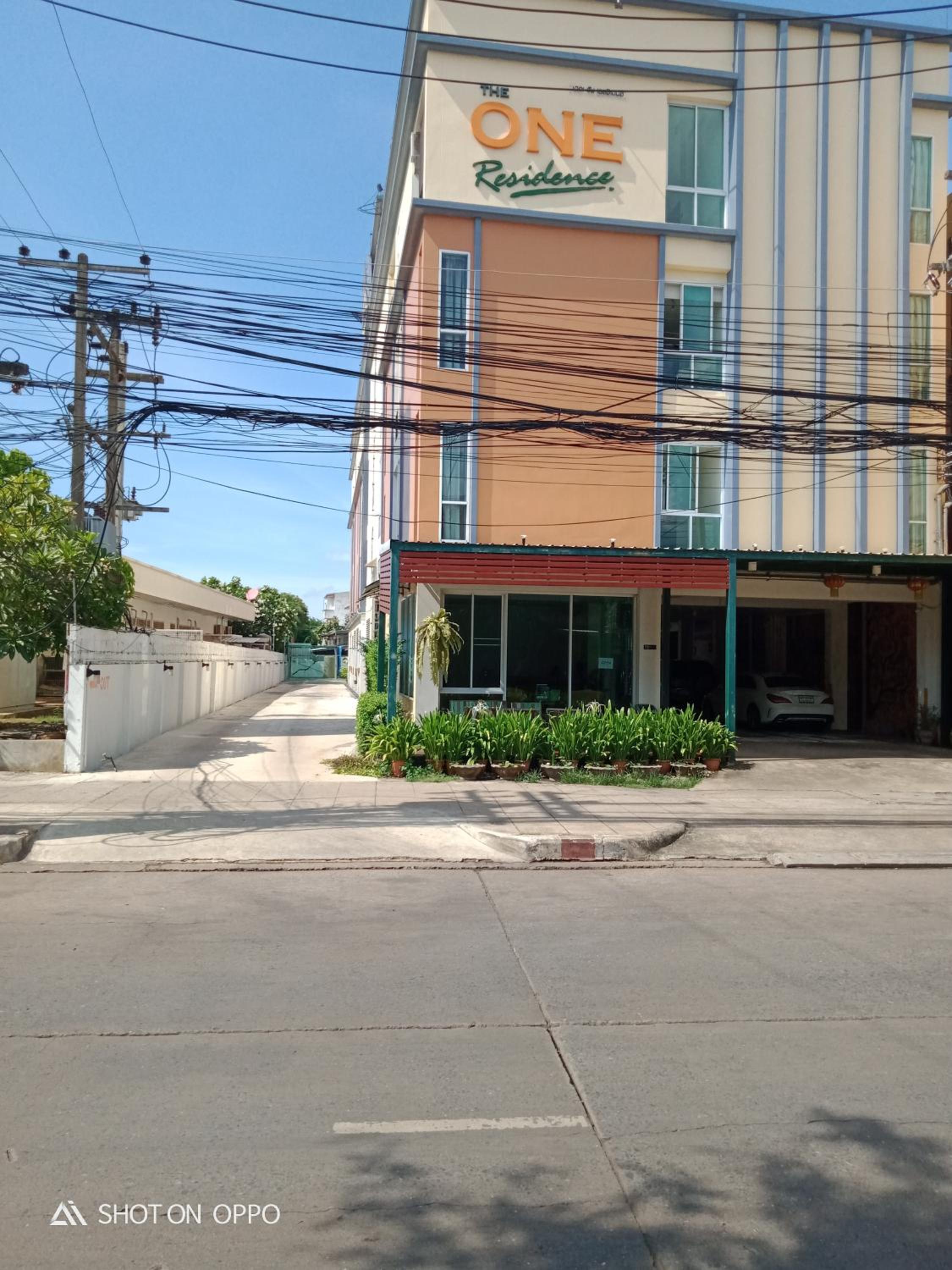 The One Residence