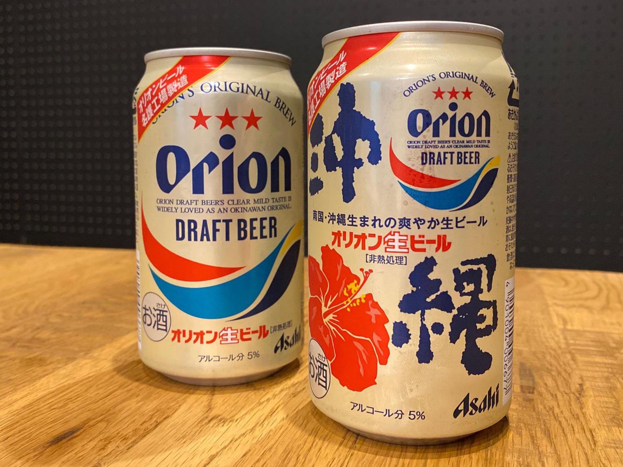 other