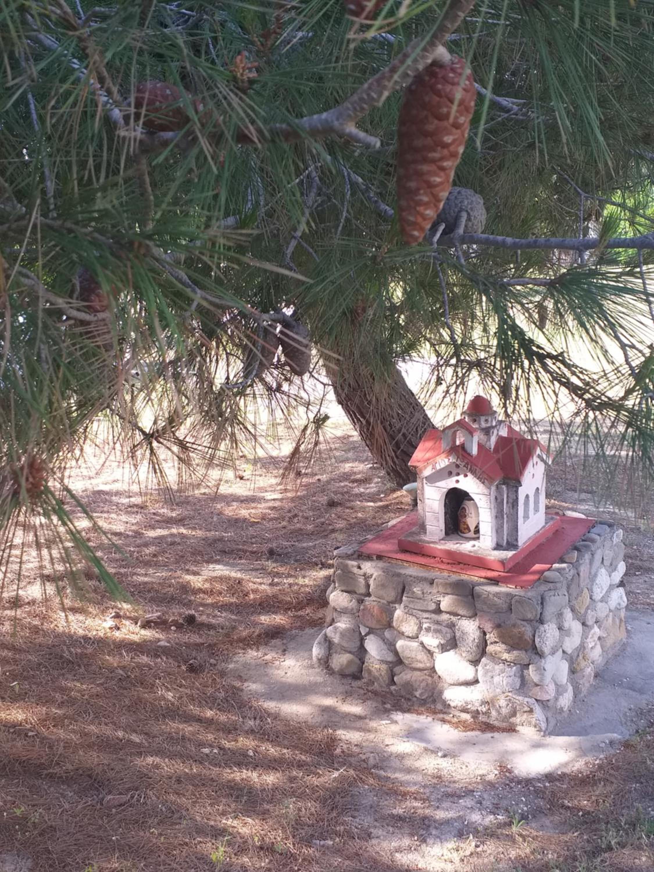 Barbagiannis House