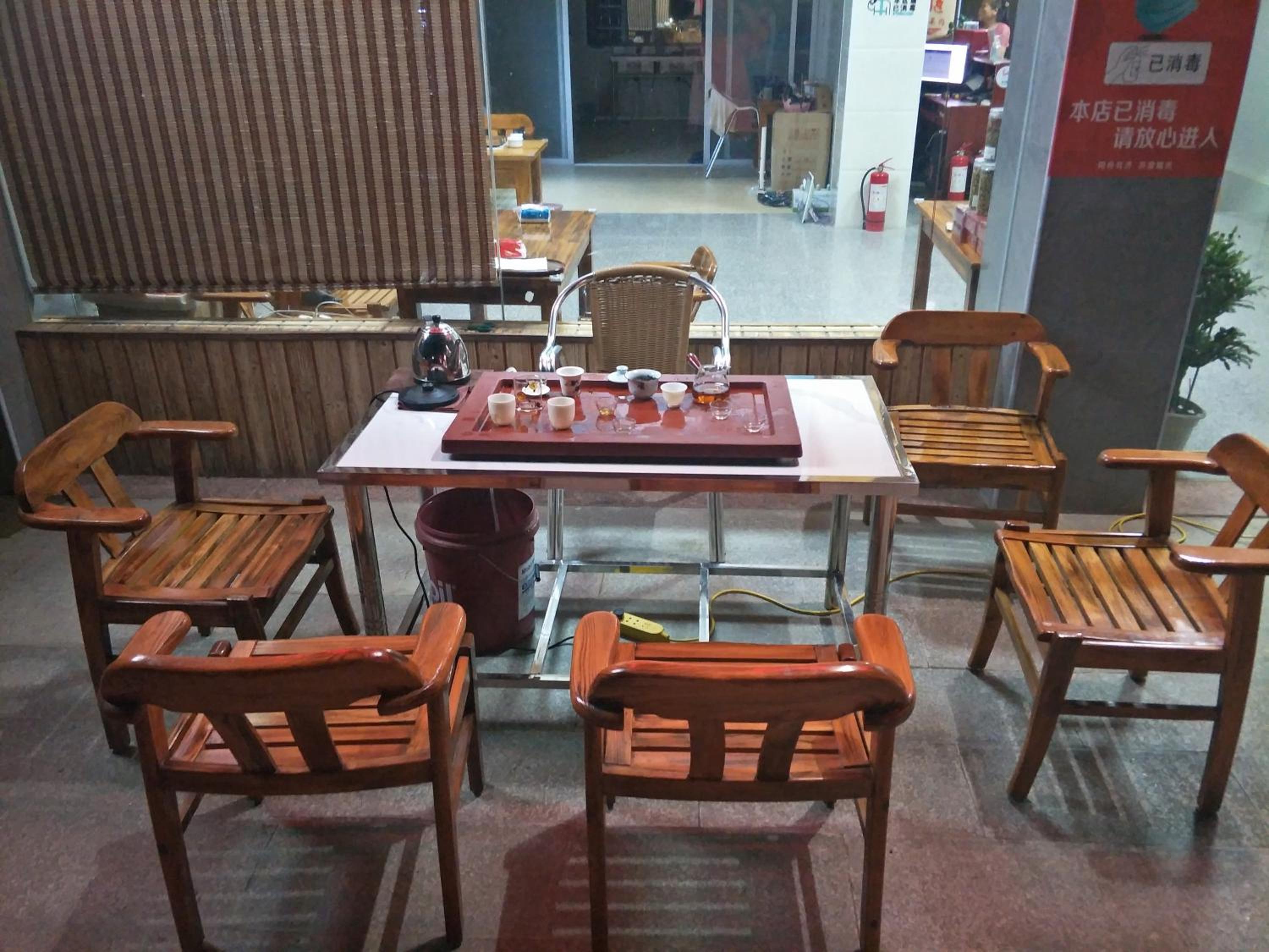 Nanjing Yunshuiyao Haixi Inn Dashuiche