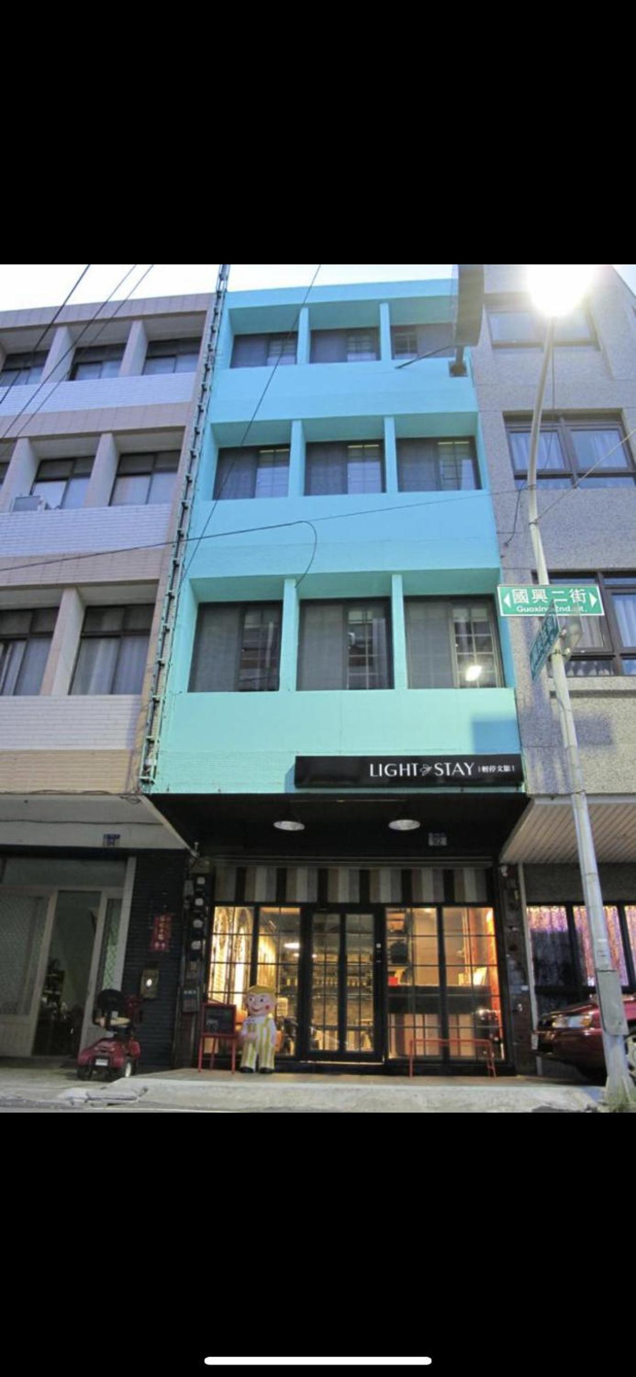 building