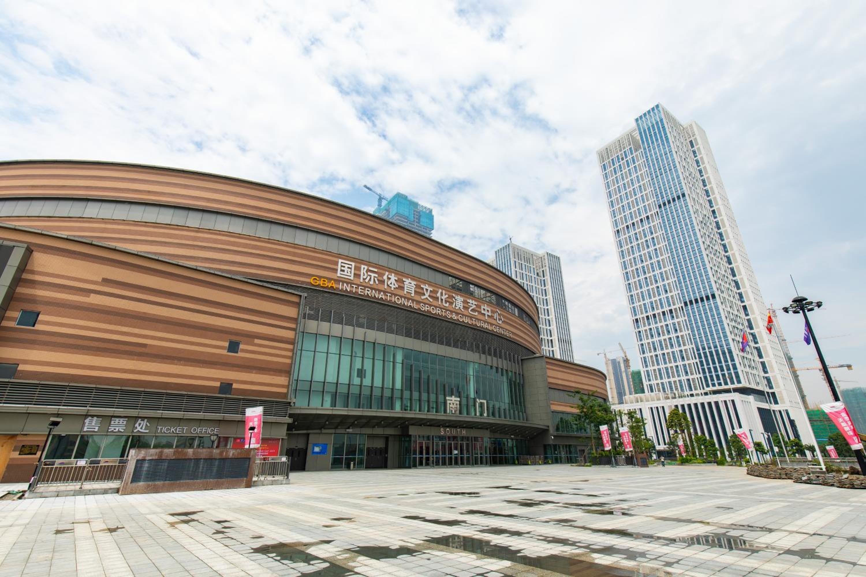 building