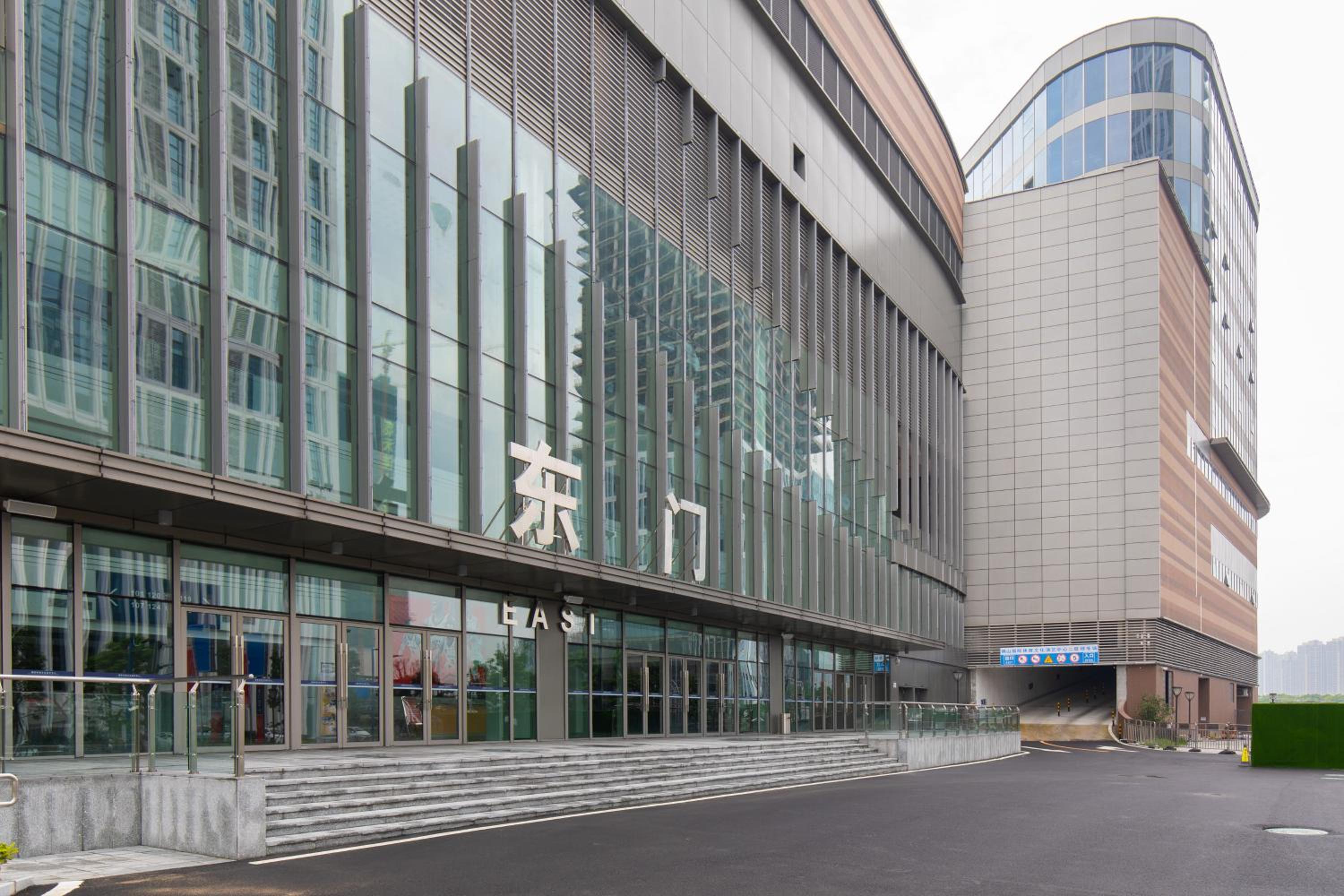 Foshan Laide Apartment