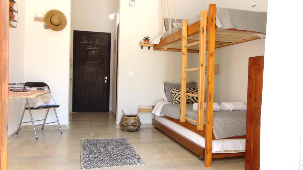 Sun's Gift Mini Studio photo 3