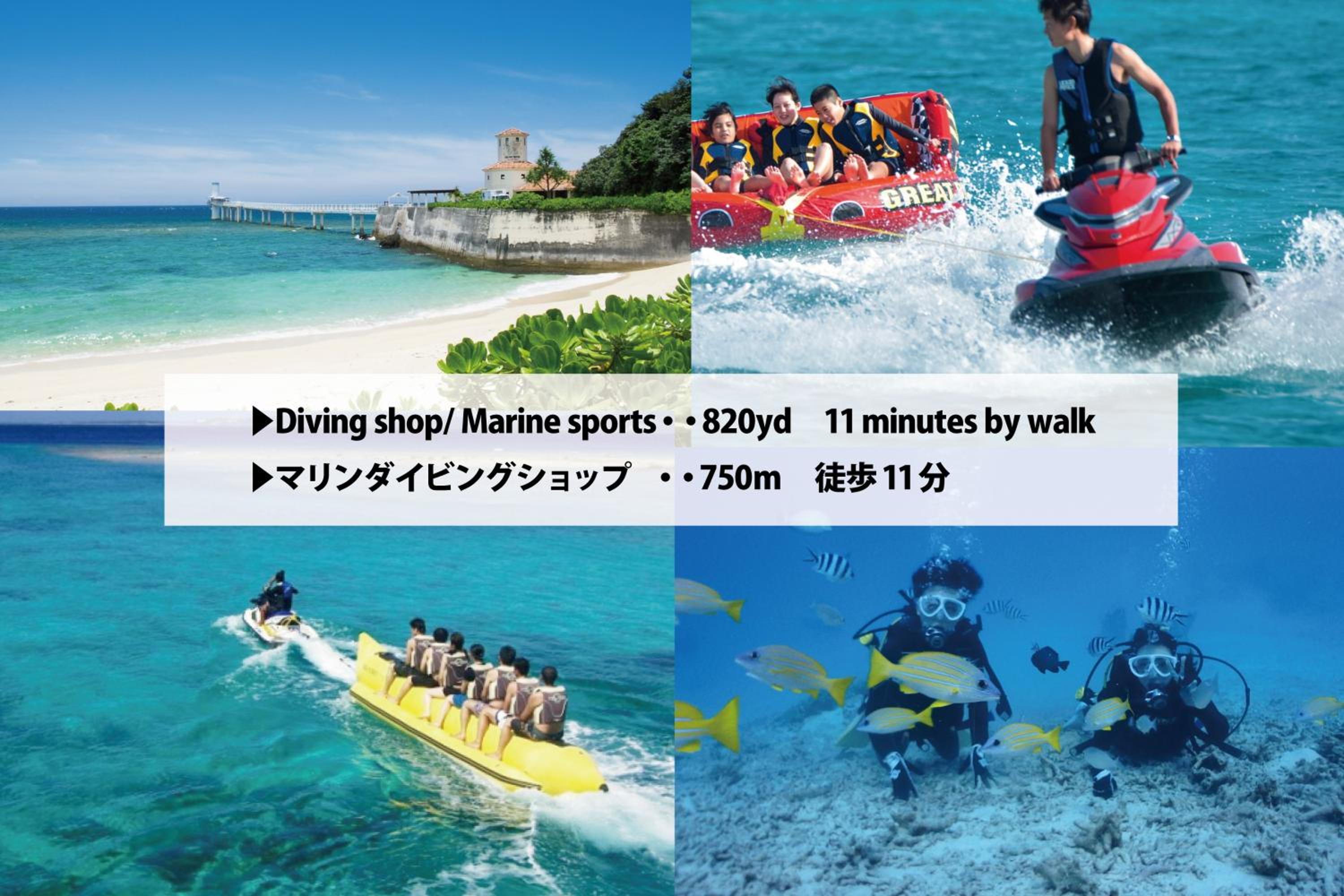 activities & amenities