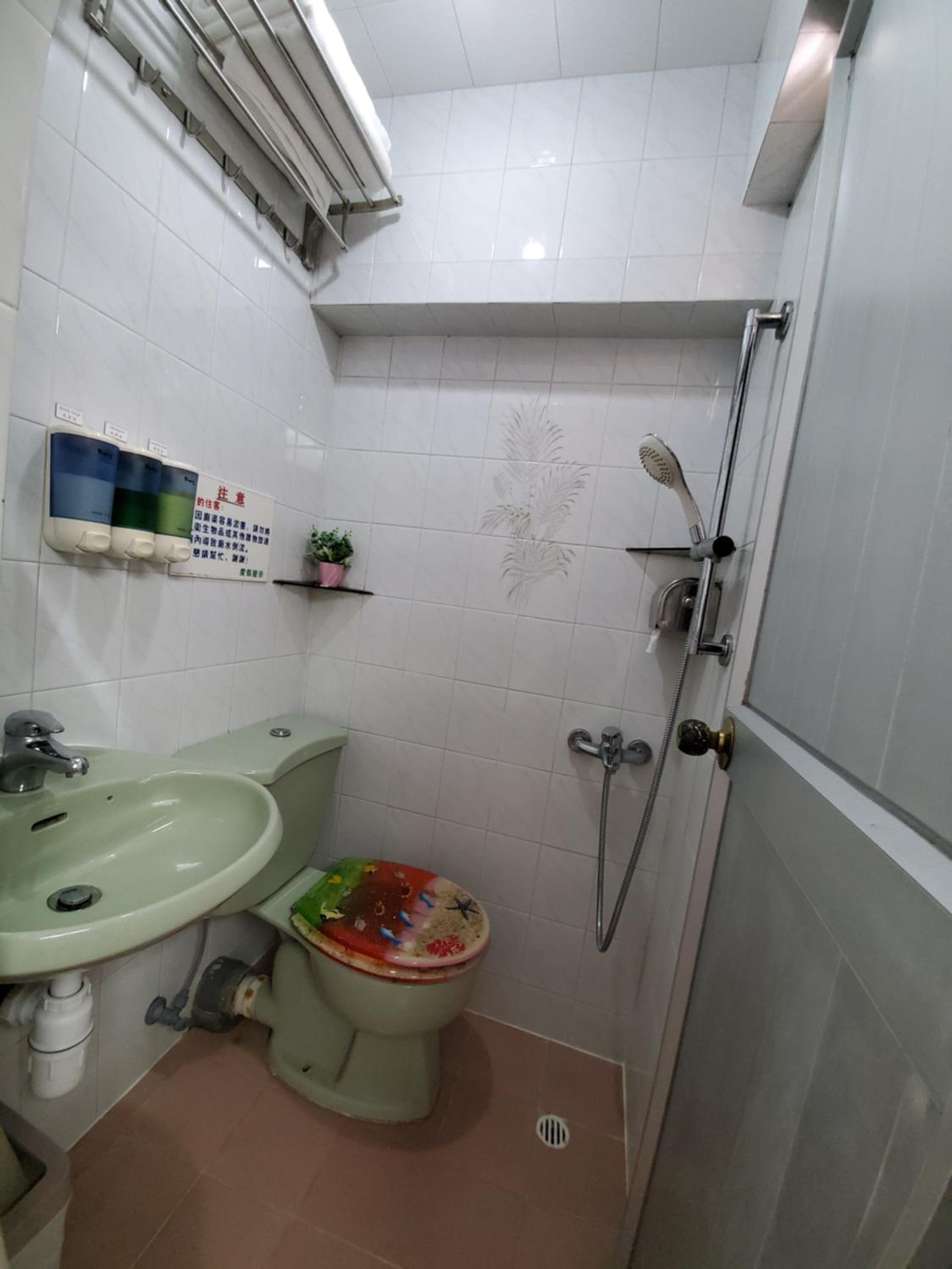 bathroom