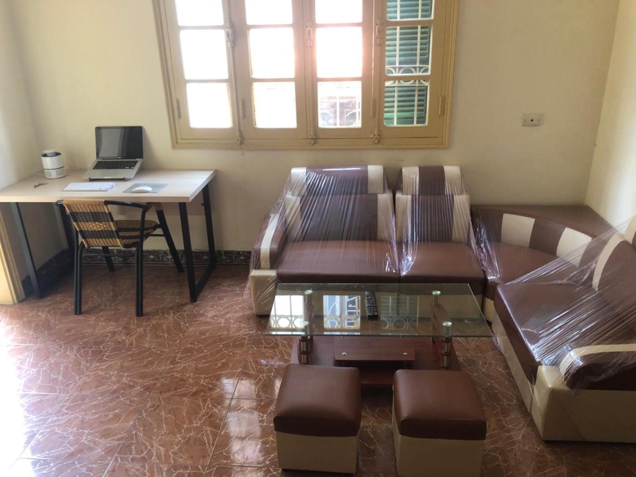 Green Homestay
