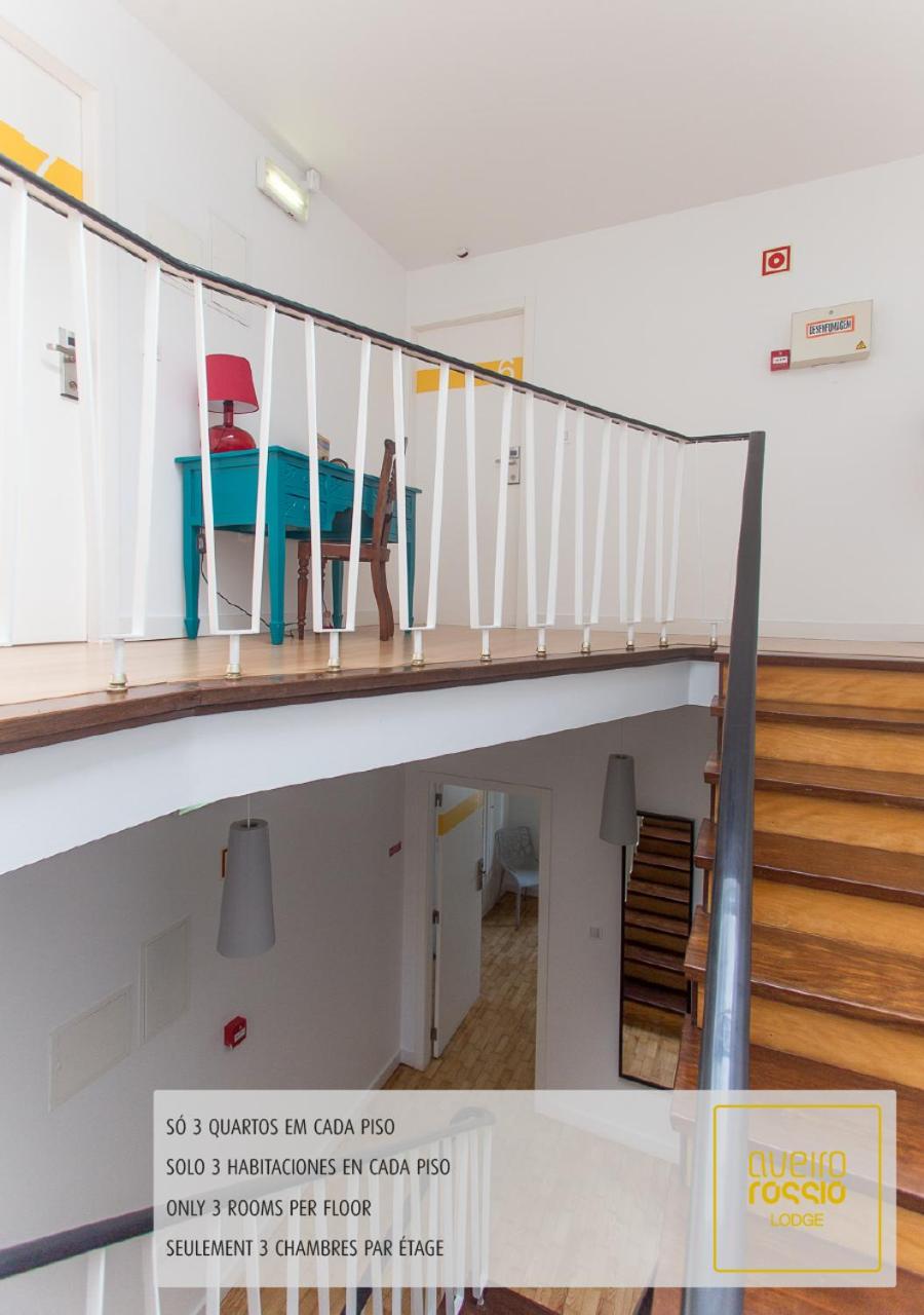 Aveiro Rossio Lodge view 5
