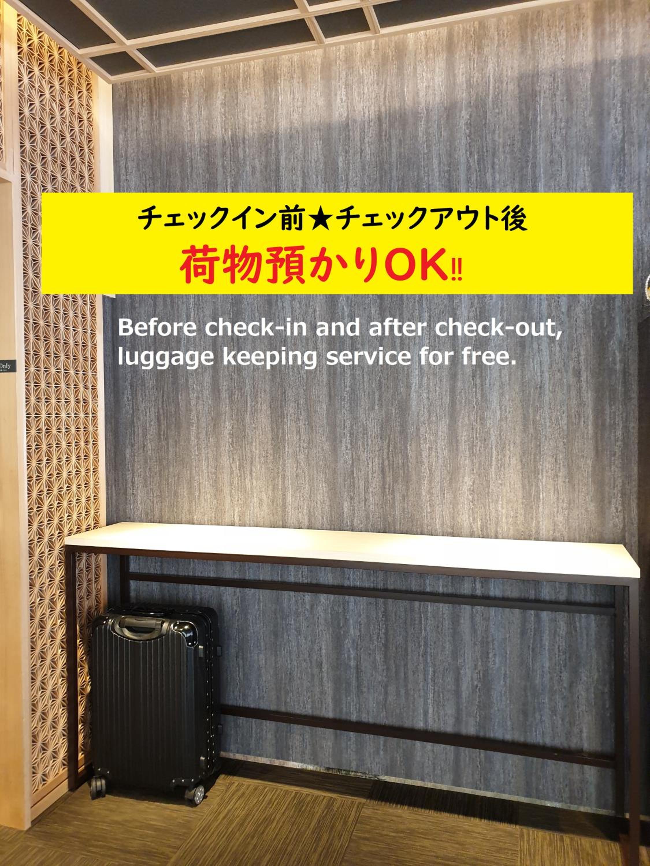Cabin & Capsule Hotel J-SHIP Osaka Namba photo 28 of 46