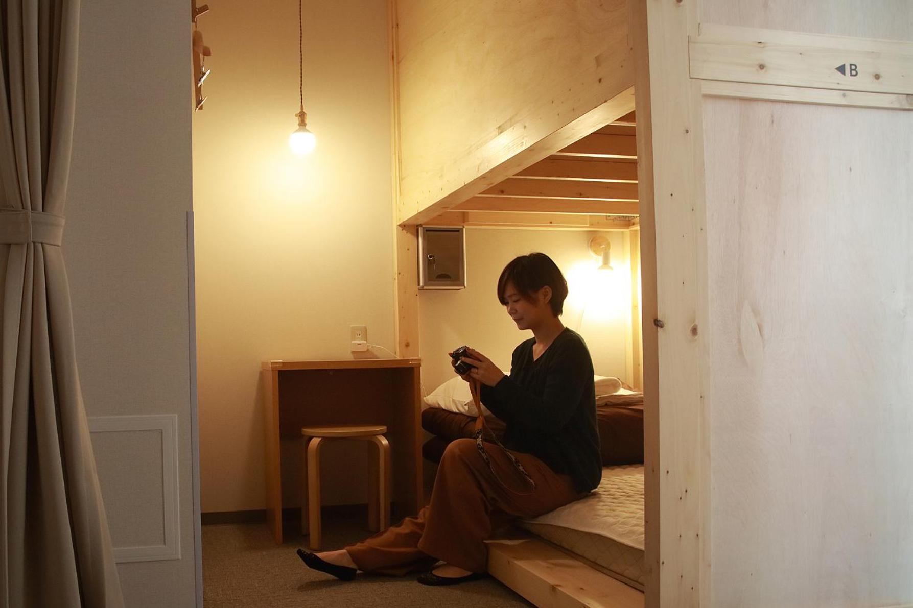 The Stay Wakkanai- Hostel 23