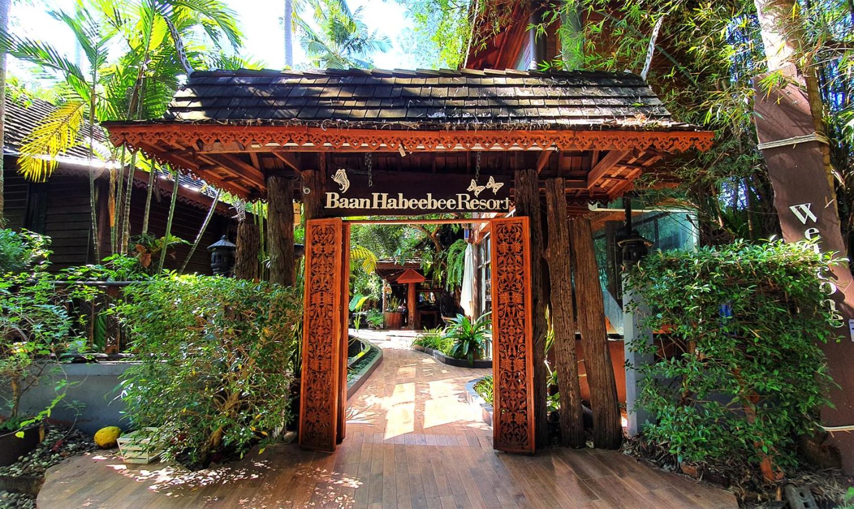 Baan Habeebee Resort