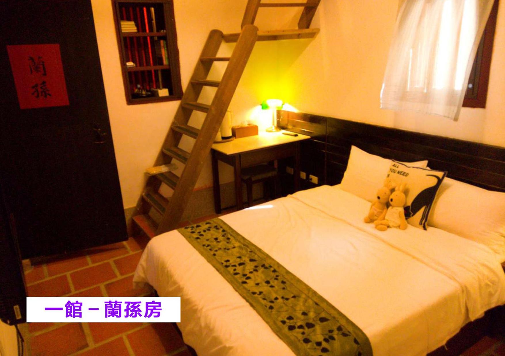 Photo 32