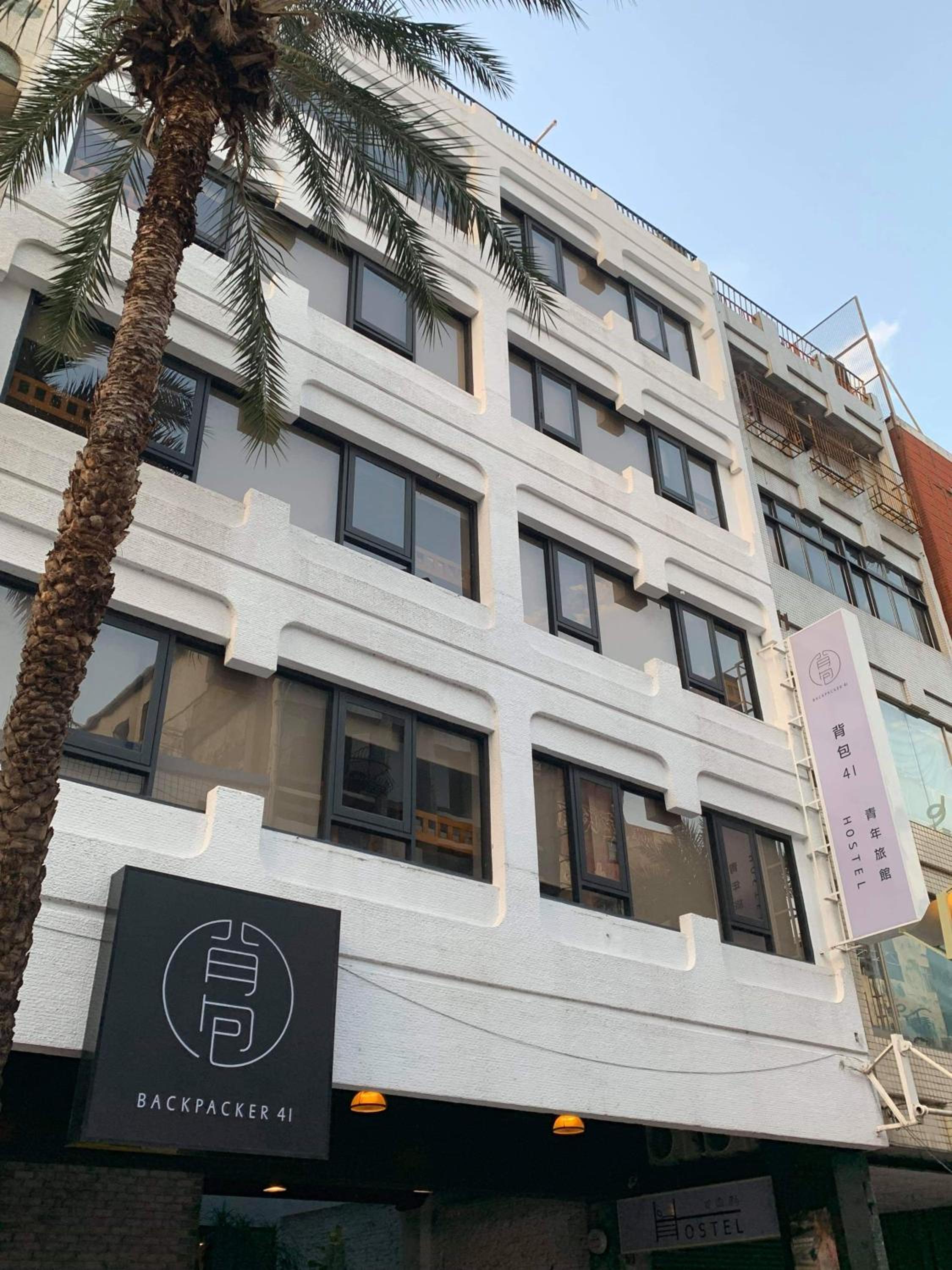 Backpacker 41 Hostel - Taichung