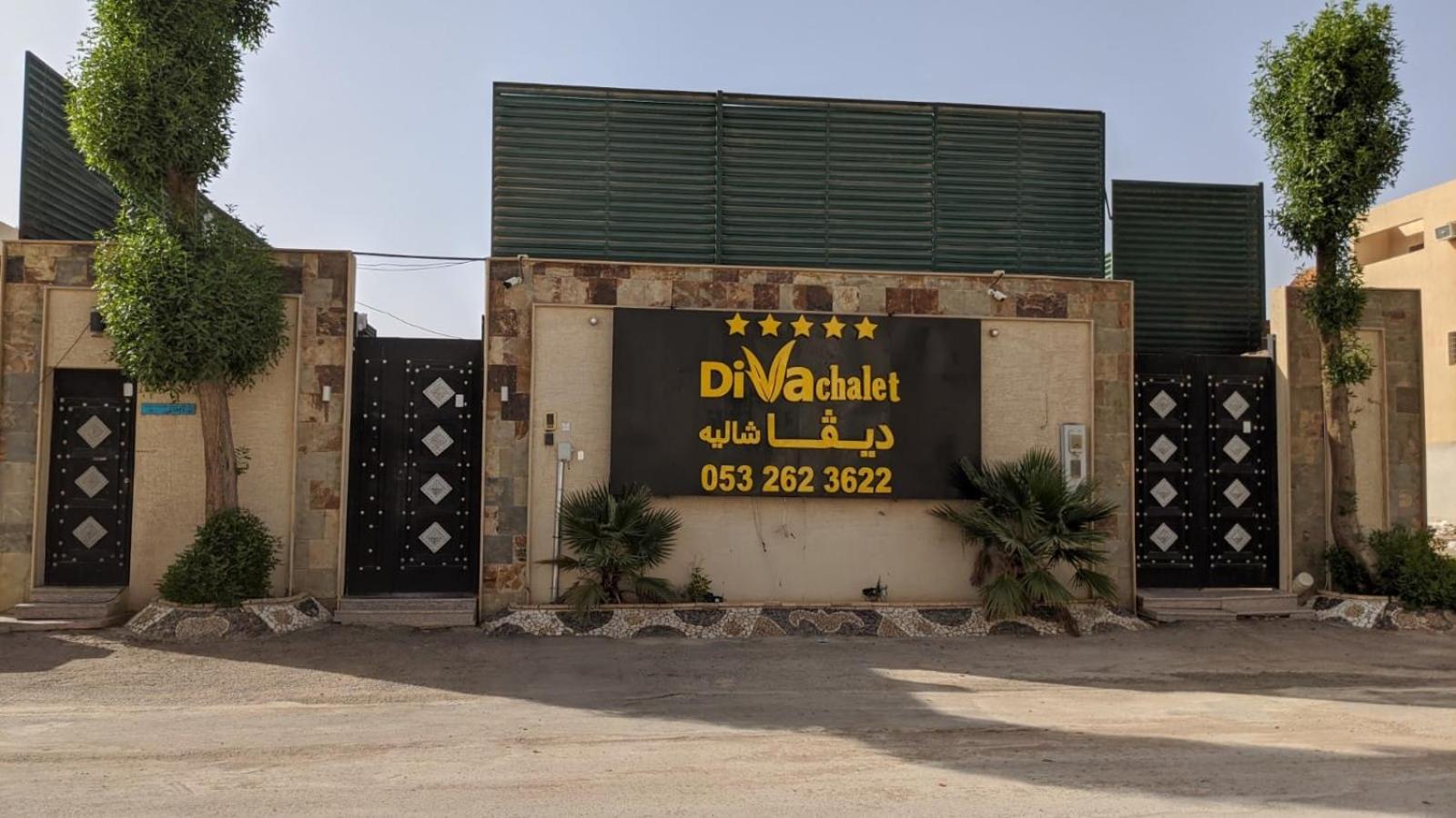 Diva Chalet