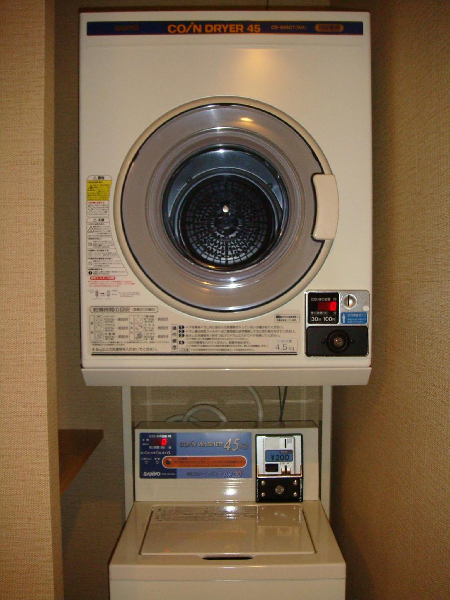 Ryokan Mikawaya