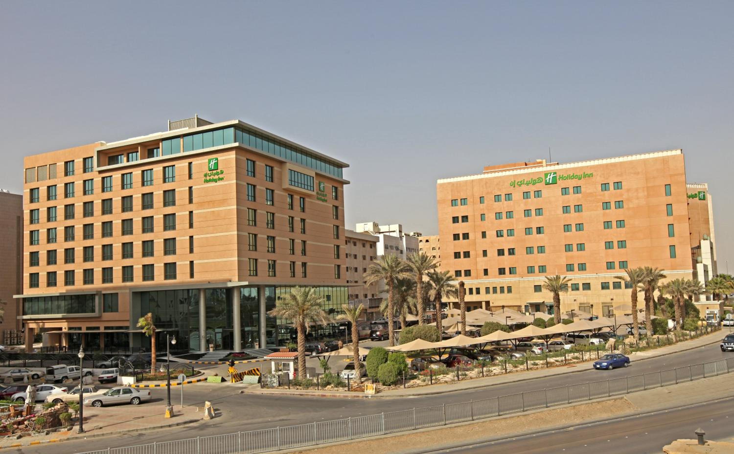 Hotel Holiday Inn Riyadh - Olaya By Ihg