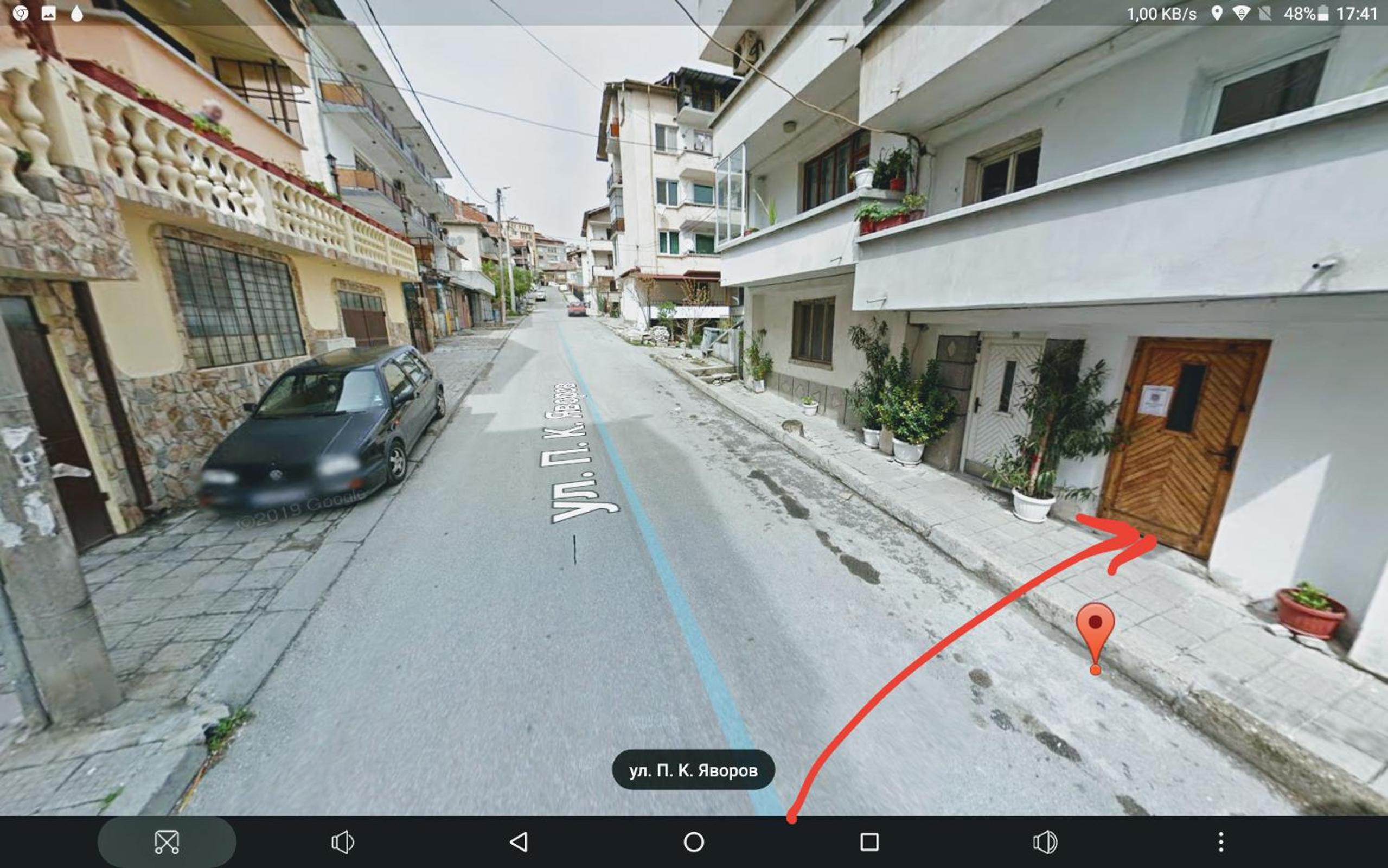 Photo 11