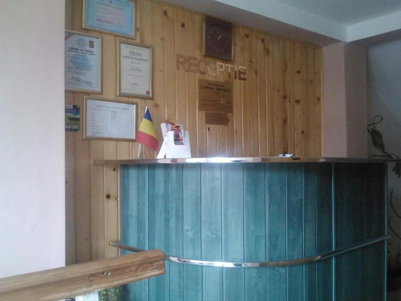 PENSIUNEA CAPRA NEAGRĂ view 2