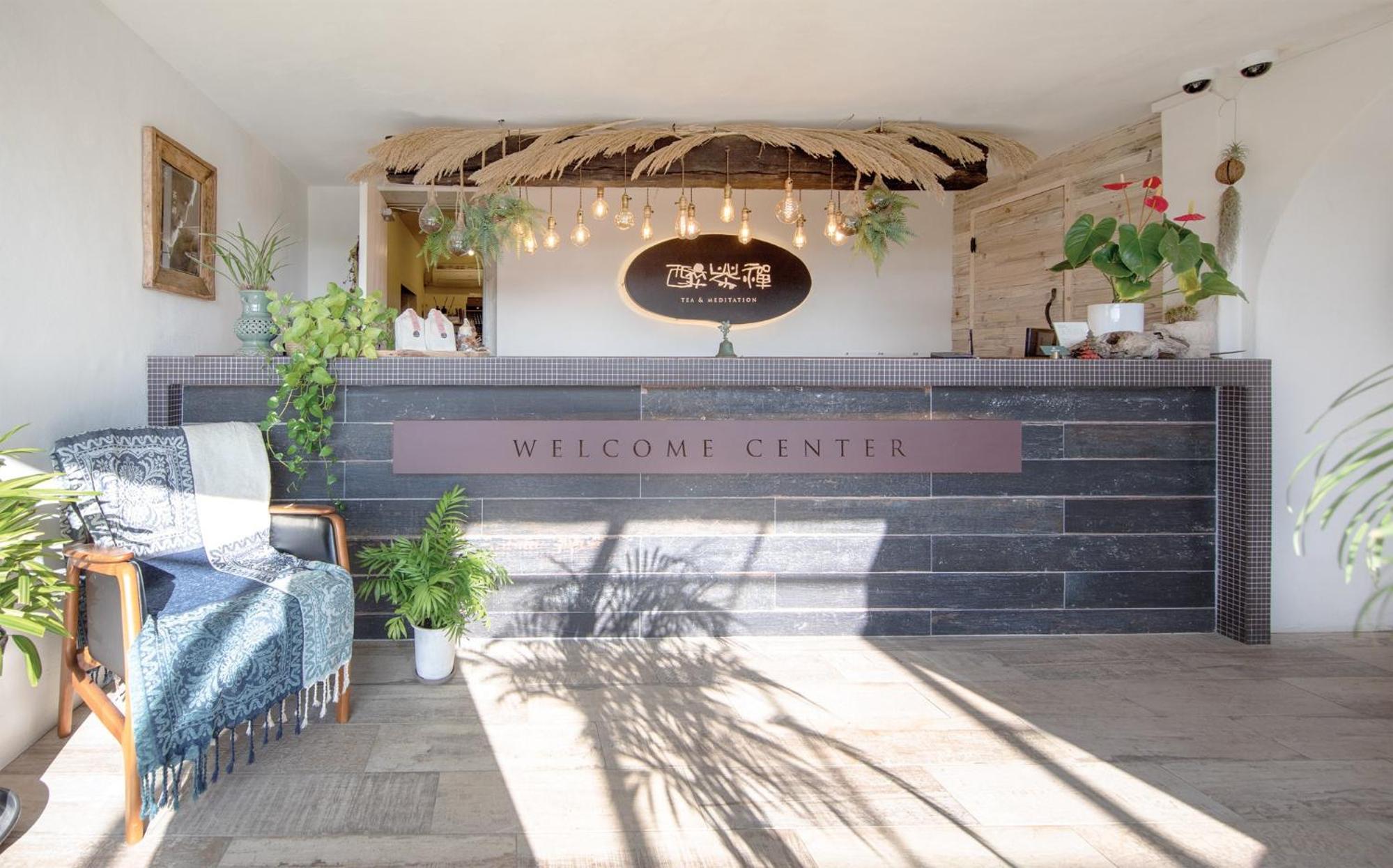 Chuidasun Resort Tea & Meditation 7