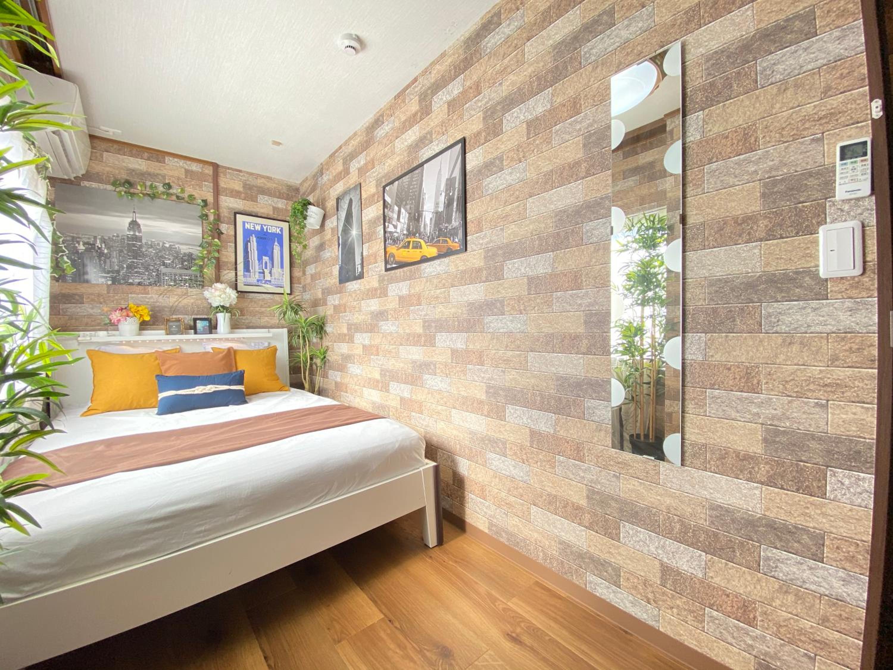 Hotel Orange House