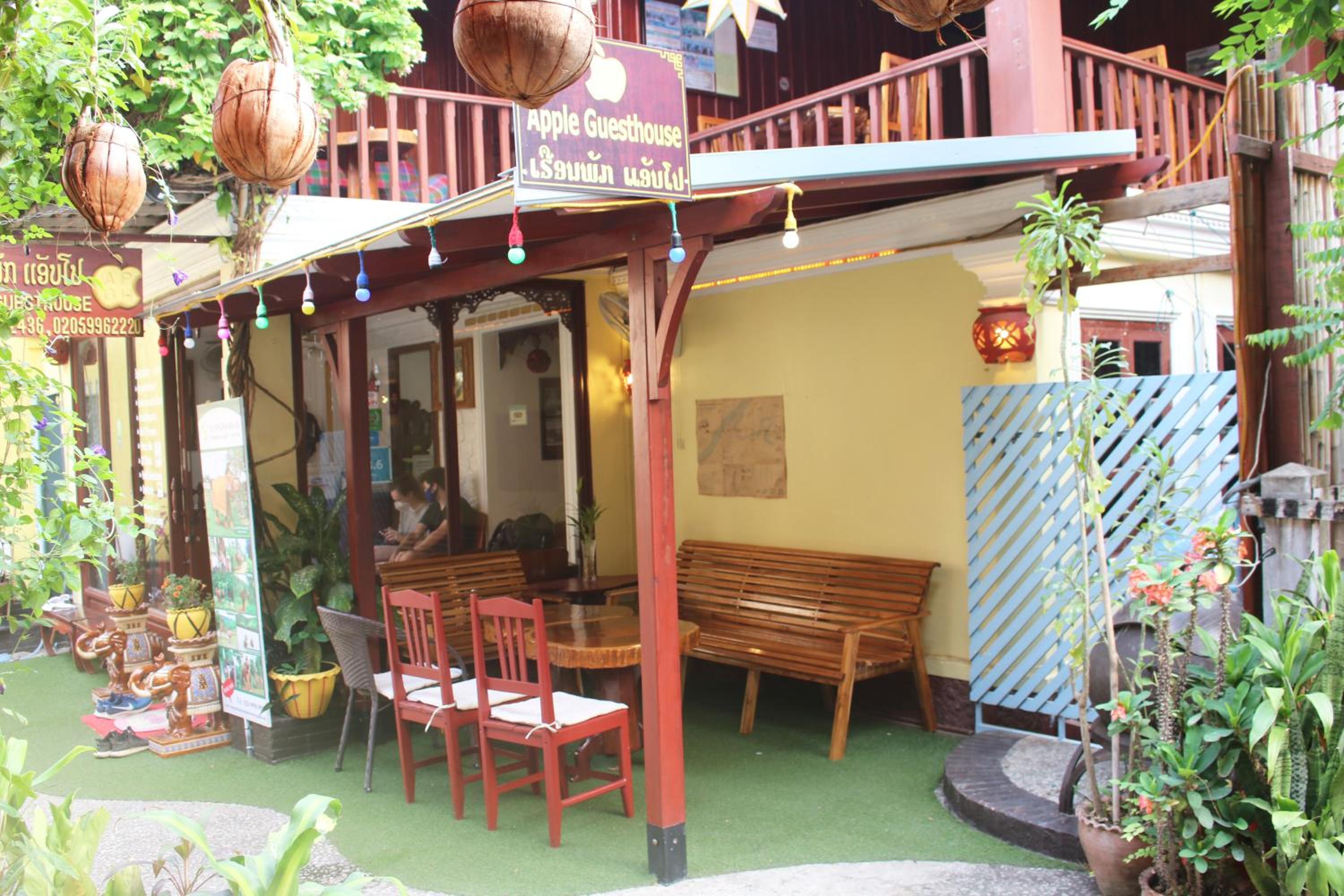Apple Guesthouse