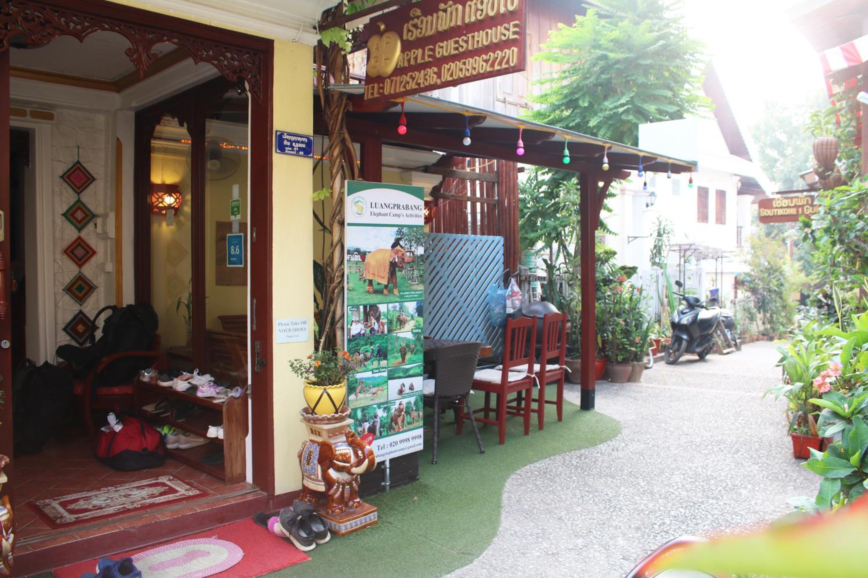 Apple Guesthouse