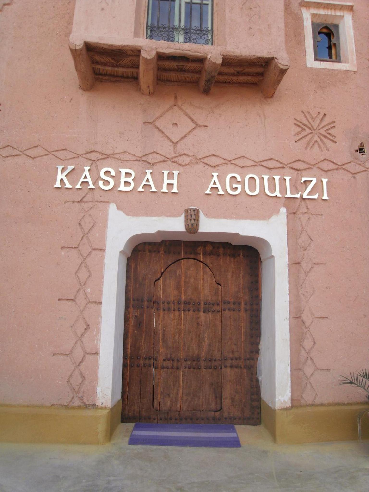 Photo 43